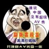 118图库118论坛网址之家使用方法